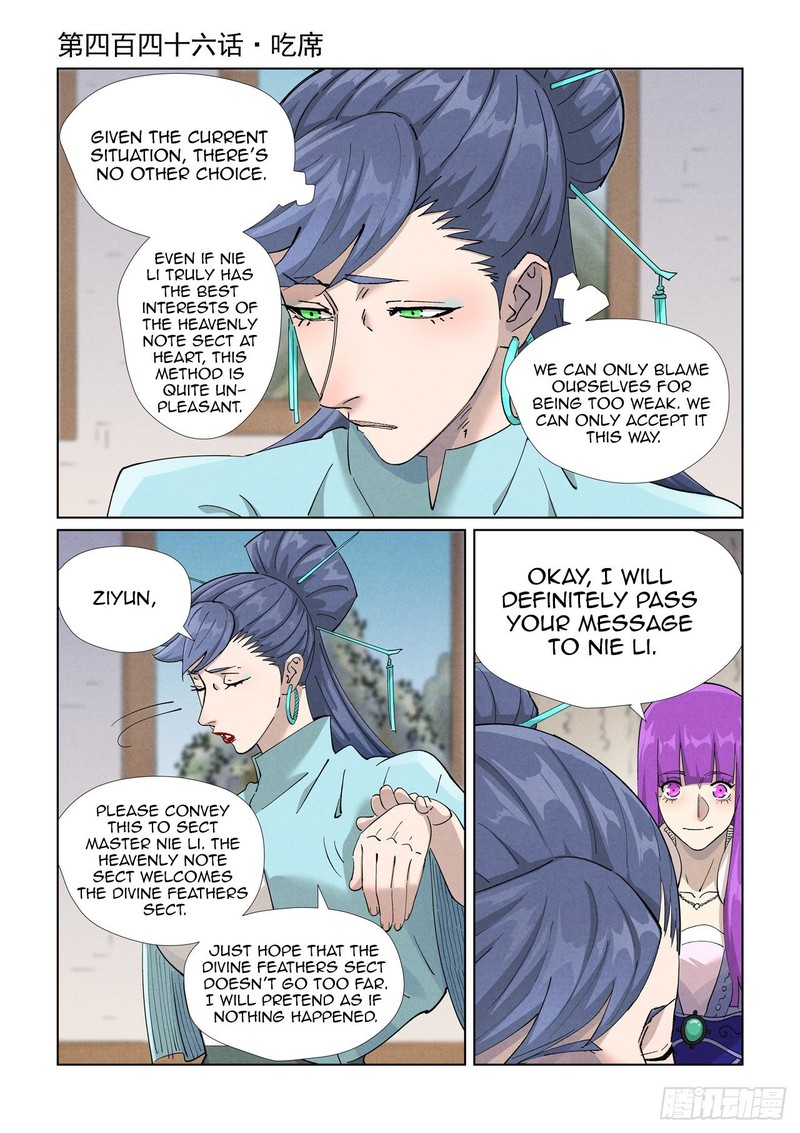 Tales Of Demons And Gods 446 1