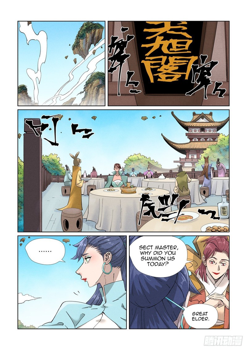 Tales Of Demons And Gods 446 6