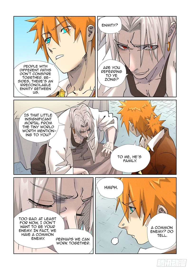 Tales Of Demons And Gods 447e 1