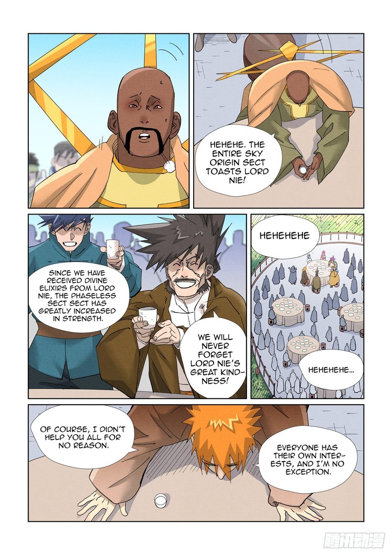 Tales Of Demons And Gods 448e 8