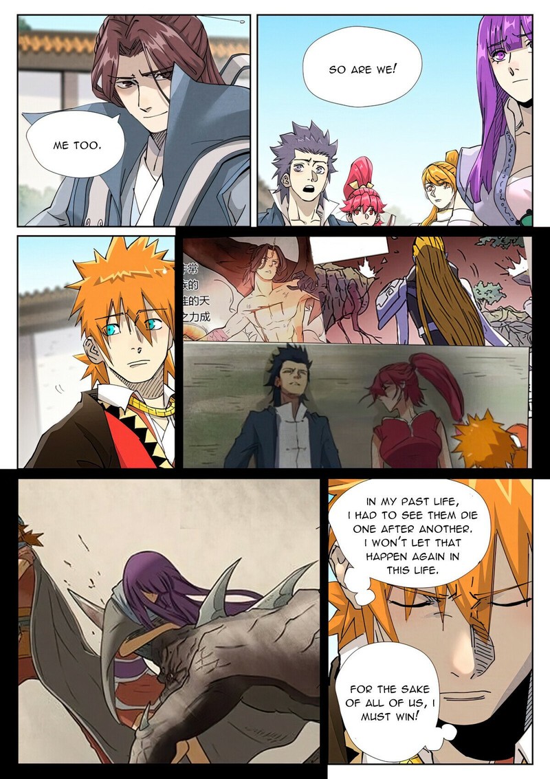 Tales Of Demons And Gods 449e 5