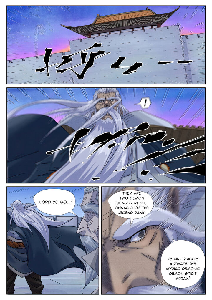 Tales Of Demons And Gods 450e 4