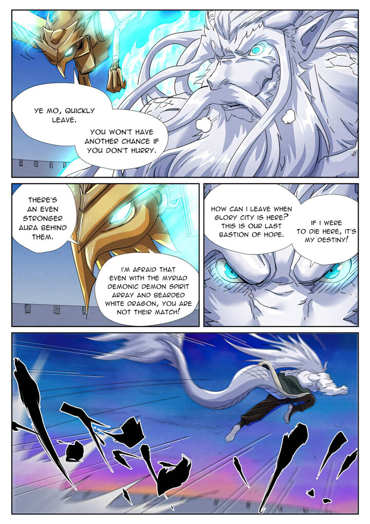 Tales Of Demons And Gods 450e 7