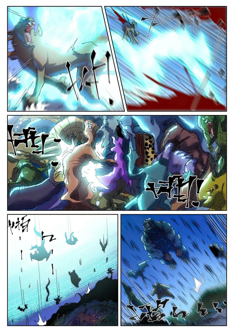Tales Of Demons And Gods 451e 7