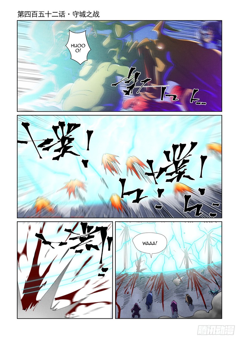 Tales Of Demons And Gods 452 1