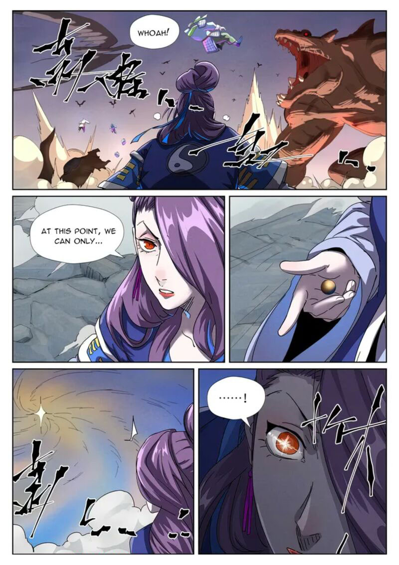 Tales Of Demons And Gods 452e 4