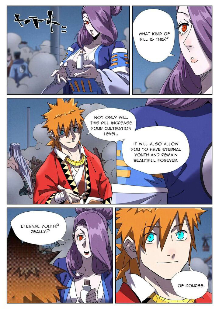 Tales Of Demons And Gods 453e 2