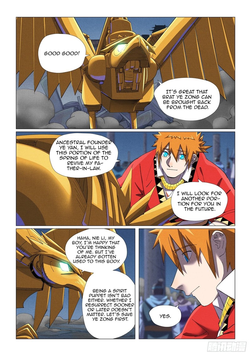 Tales Of Demons And Gods 455a 2