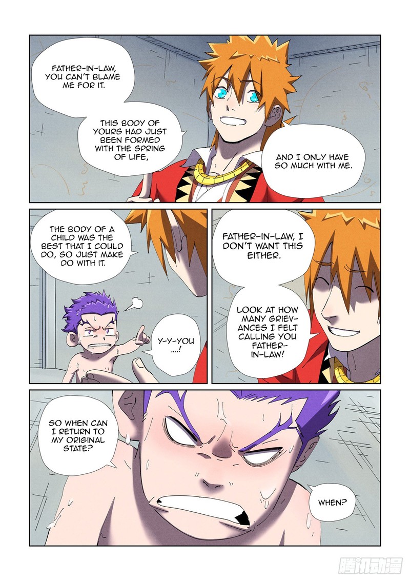 Tales Of Demons And Gods 455e 1