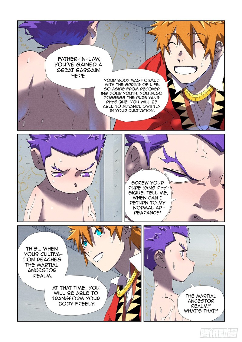 Tales Of Demons And Gods 455e 2