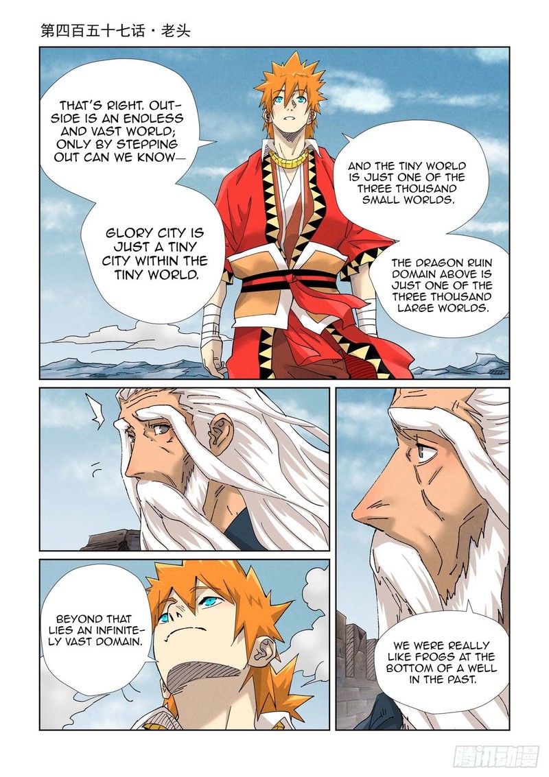 Tales Of Demons And Gods 457a 1