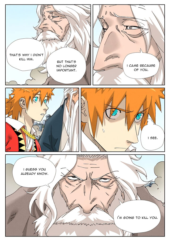 Tales Of Demons And Gods 457f 5