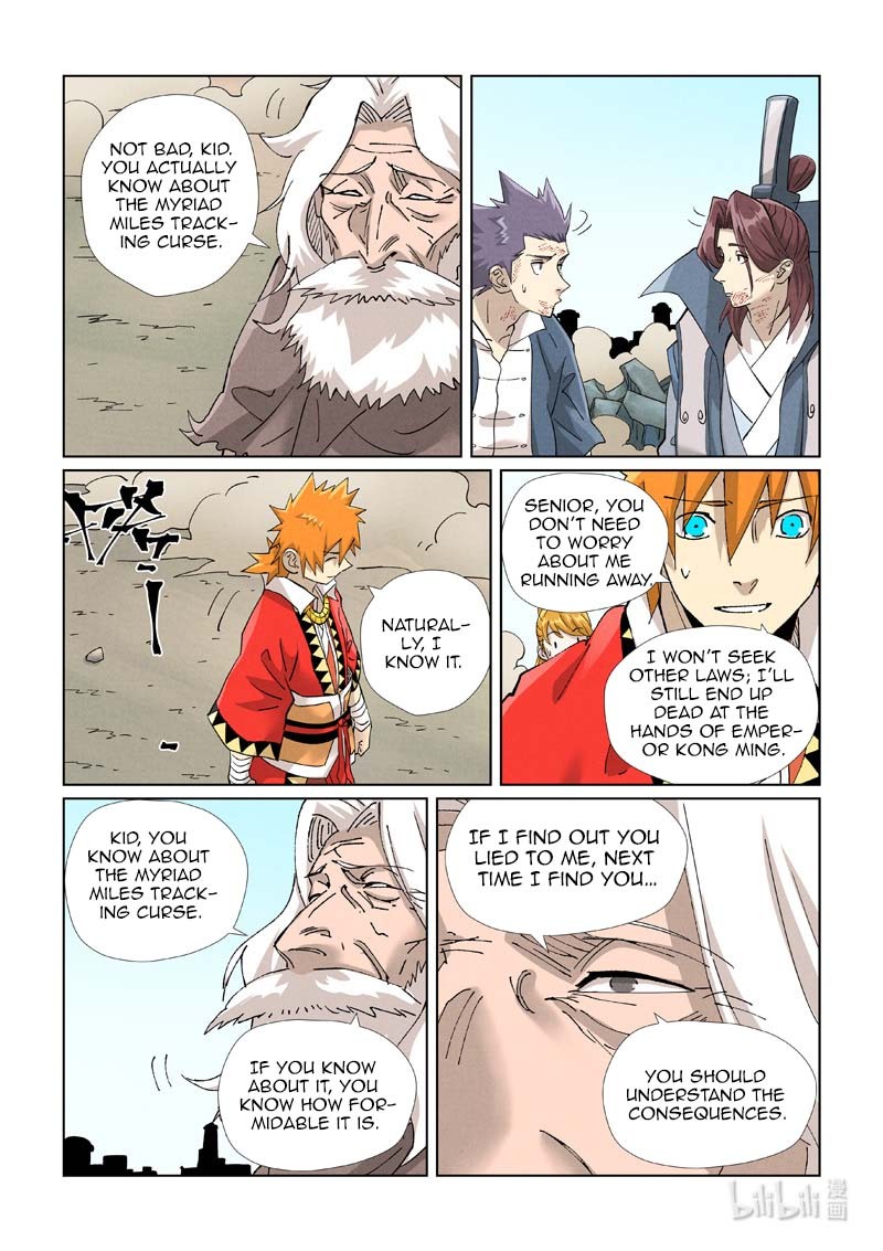 Tales Of Demons And Gods 458e 2