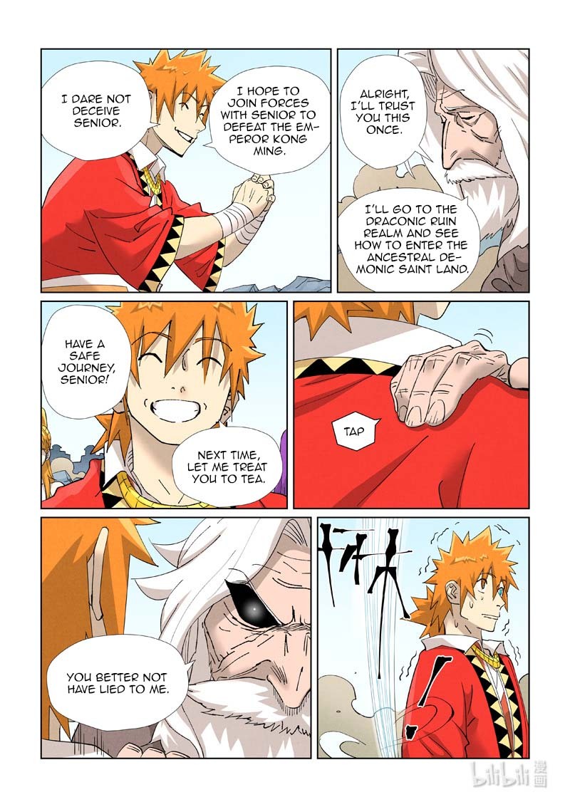 Tales Of Demons And Gods 458e 3