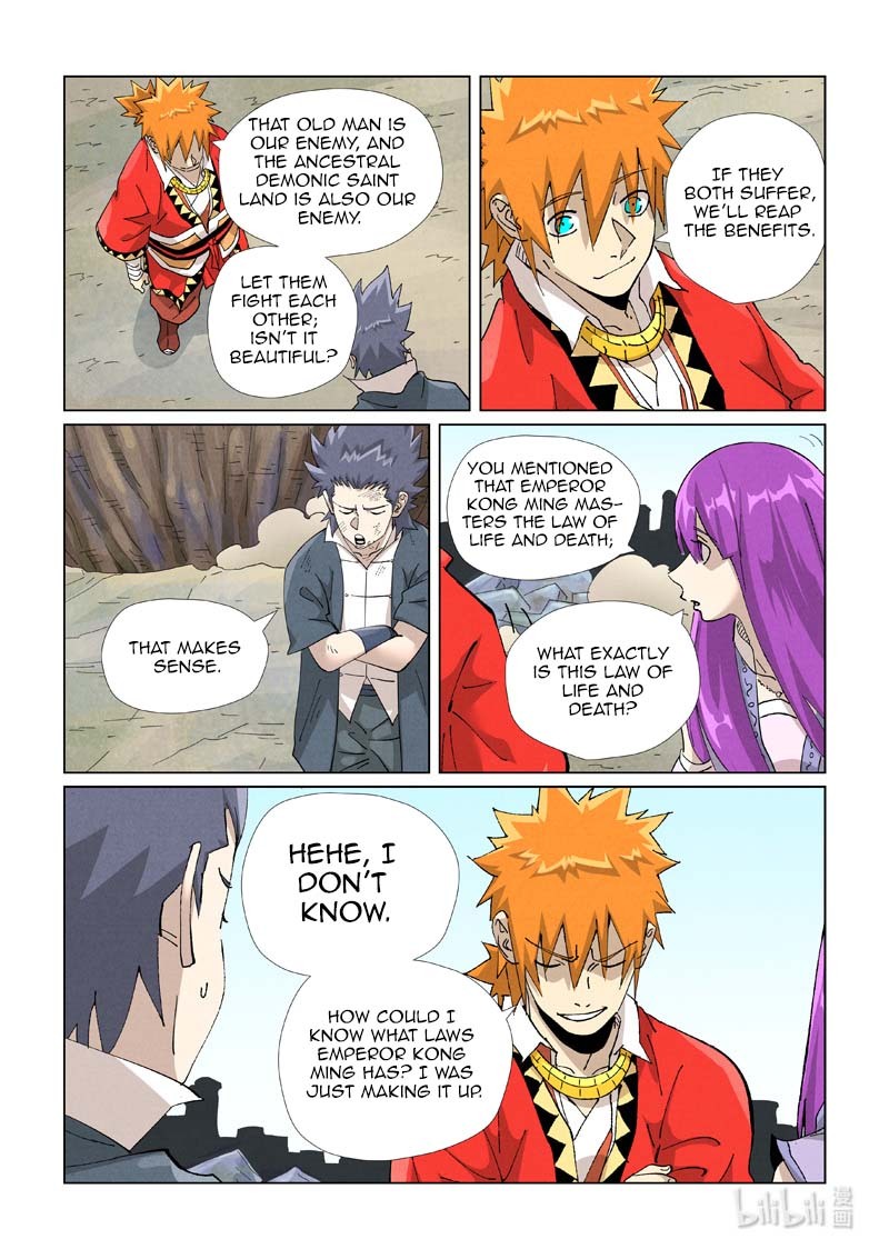 Tales Of Demons And Gods 458e 7