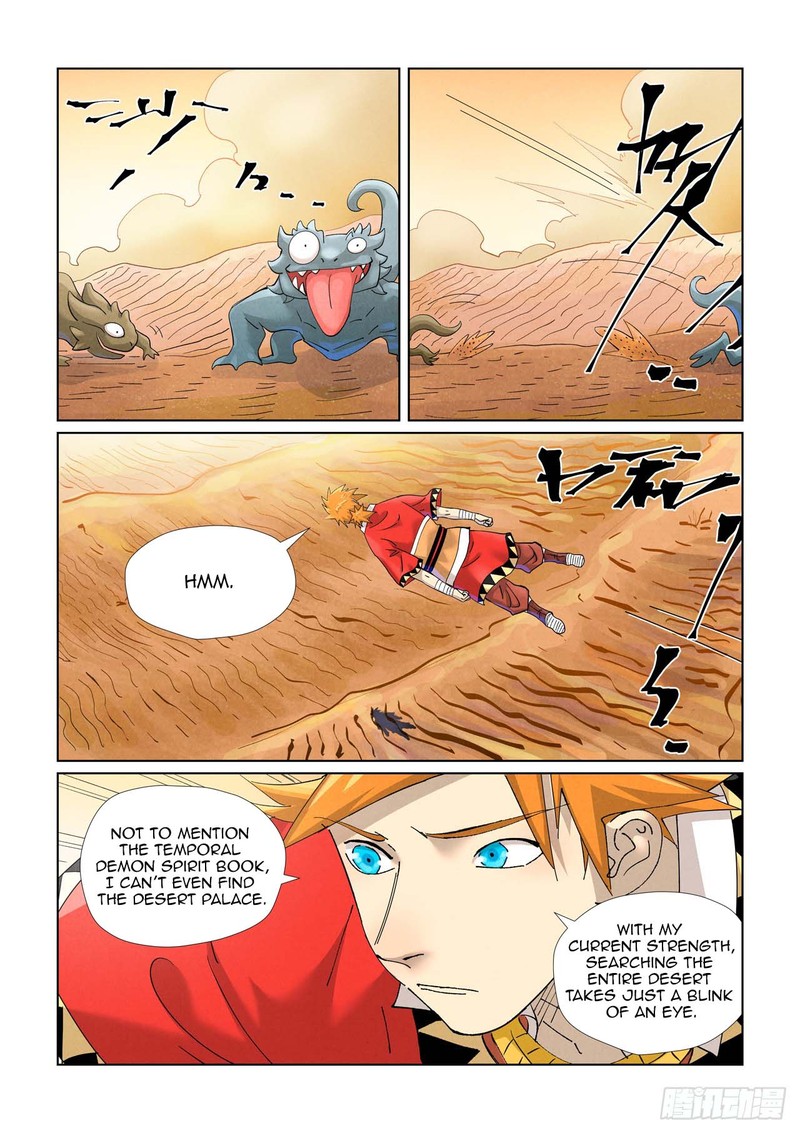 Tales Of Demons And Gods 459a 2