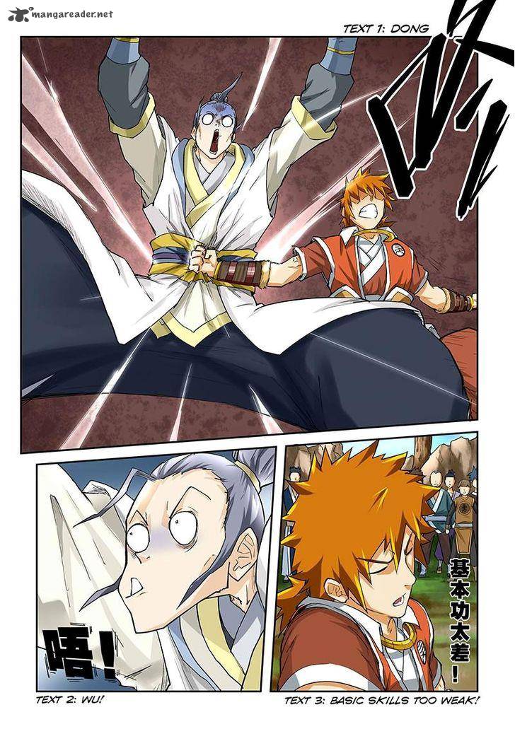 Tales Of Demons And Gods 46 6