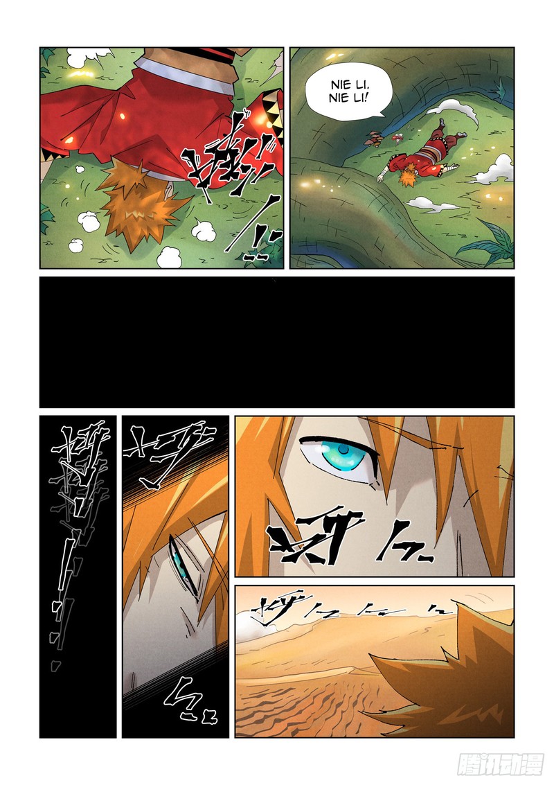 Tales Of Demons And Gods 460e 1