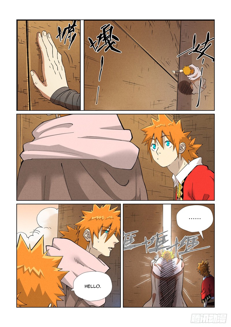 Tales Of Demons And Gods 460e 4