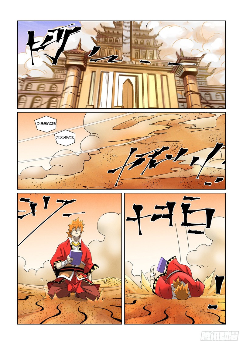Tales Of Demons And Gods 460e 9