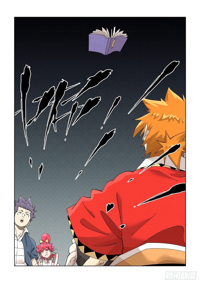 Tales Of Demons And Gods 461e 2