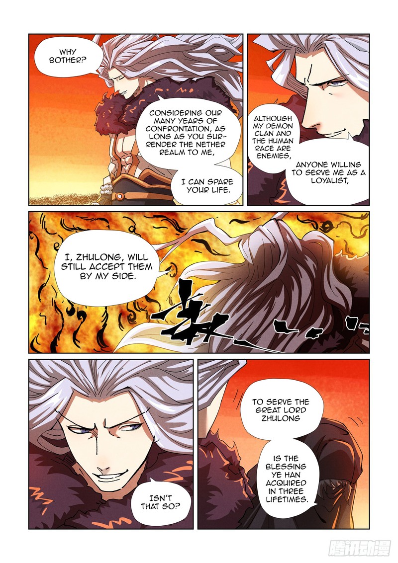 Tales Of Demons And Gods 463e 3