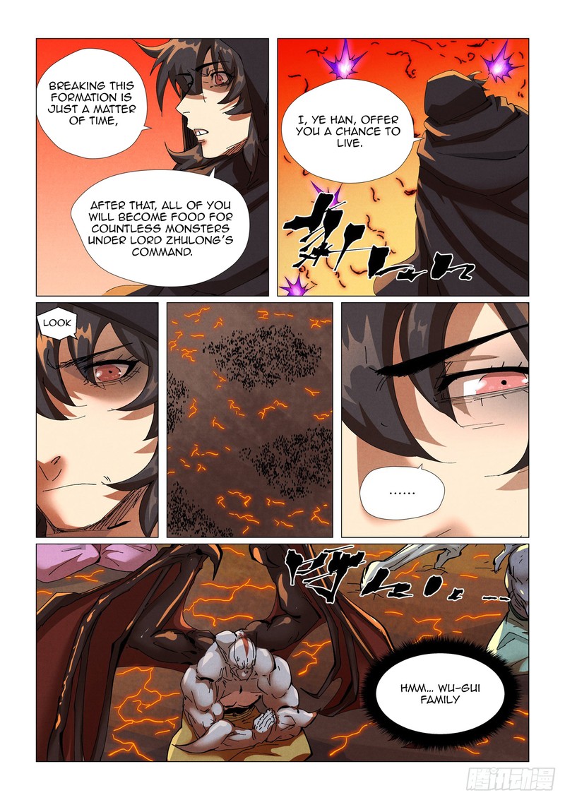Tales Of Demons And Gods 464e 1