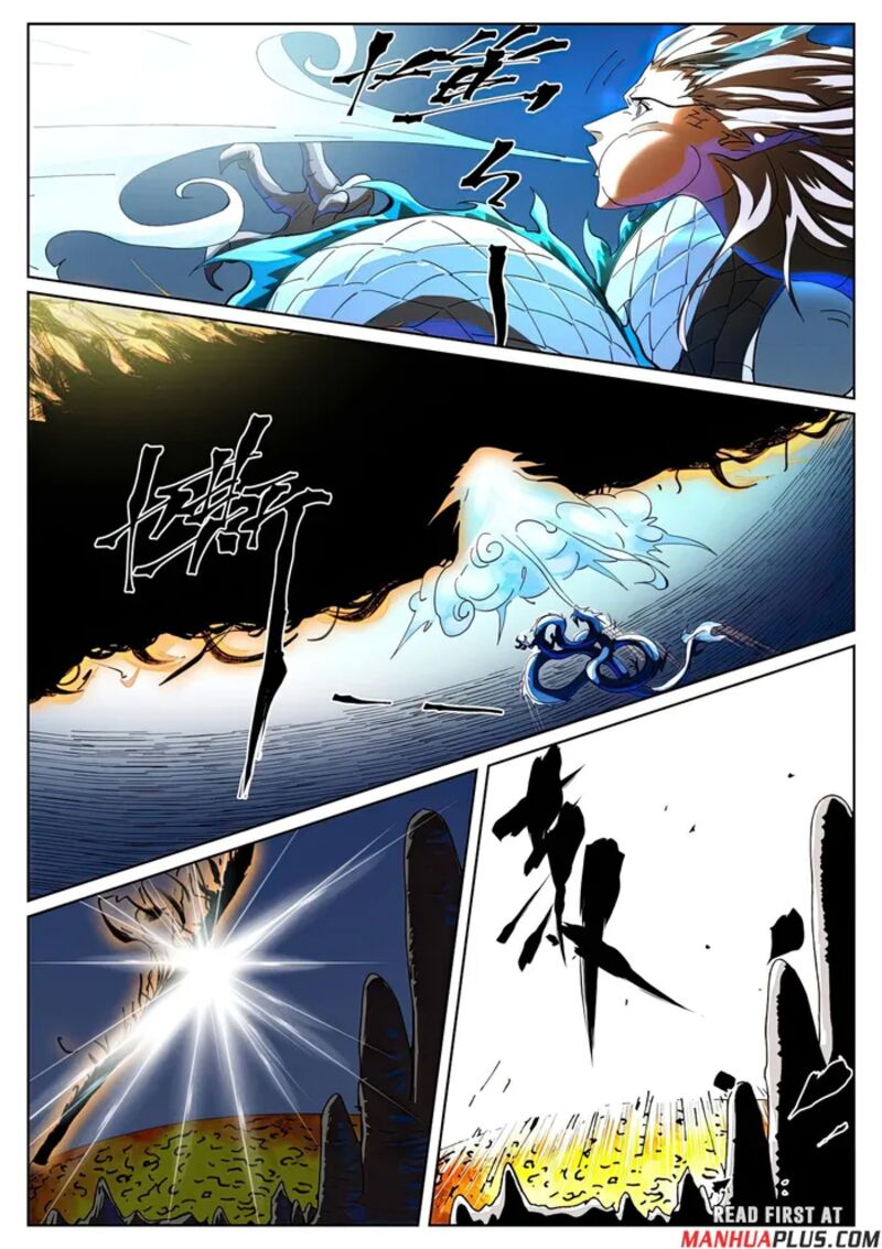 Tales Of Demons And Gods 465f 6