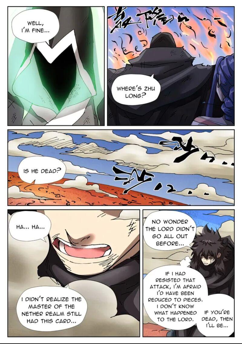 Tales Of Demons And Gods 465f 9