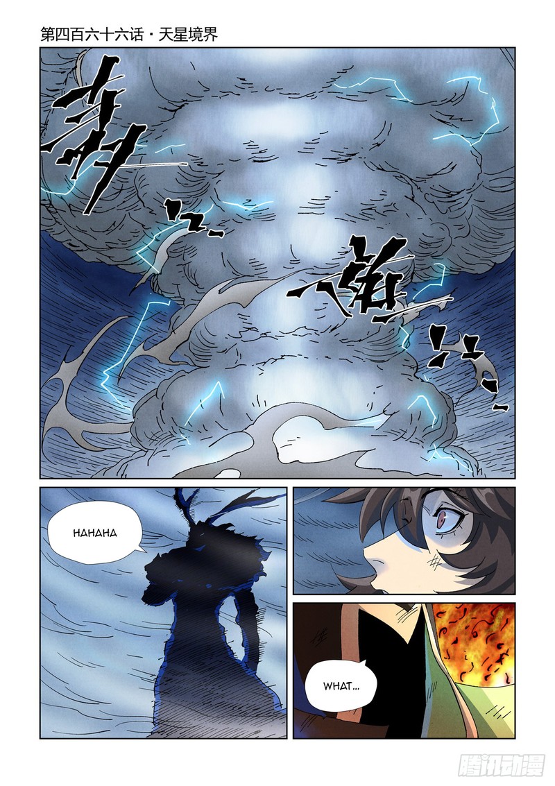 Tales Of Demons And Gods 466a 1
