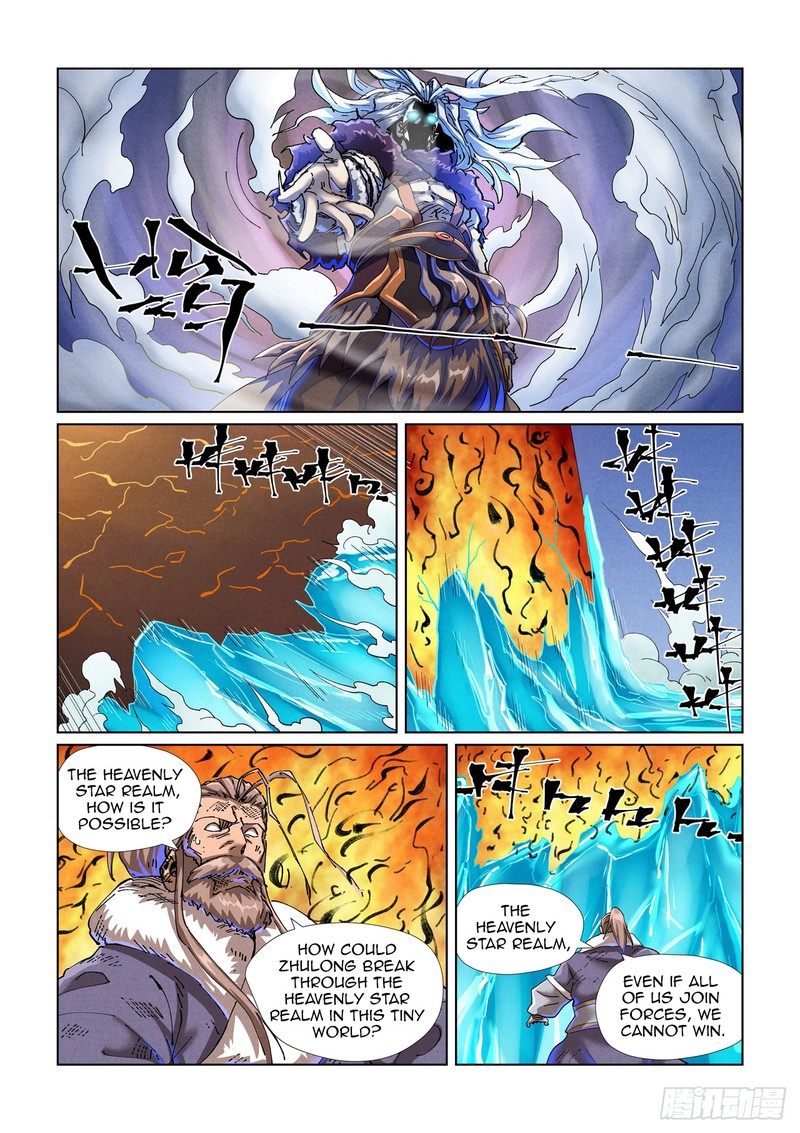 Tales Of Demons And Gods 466a 5