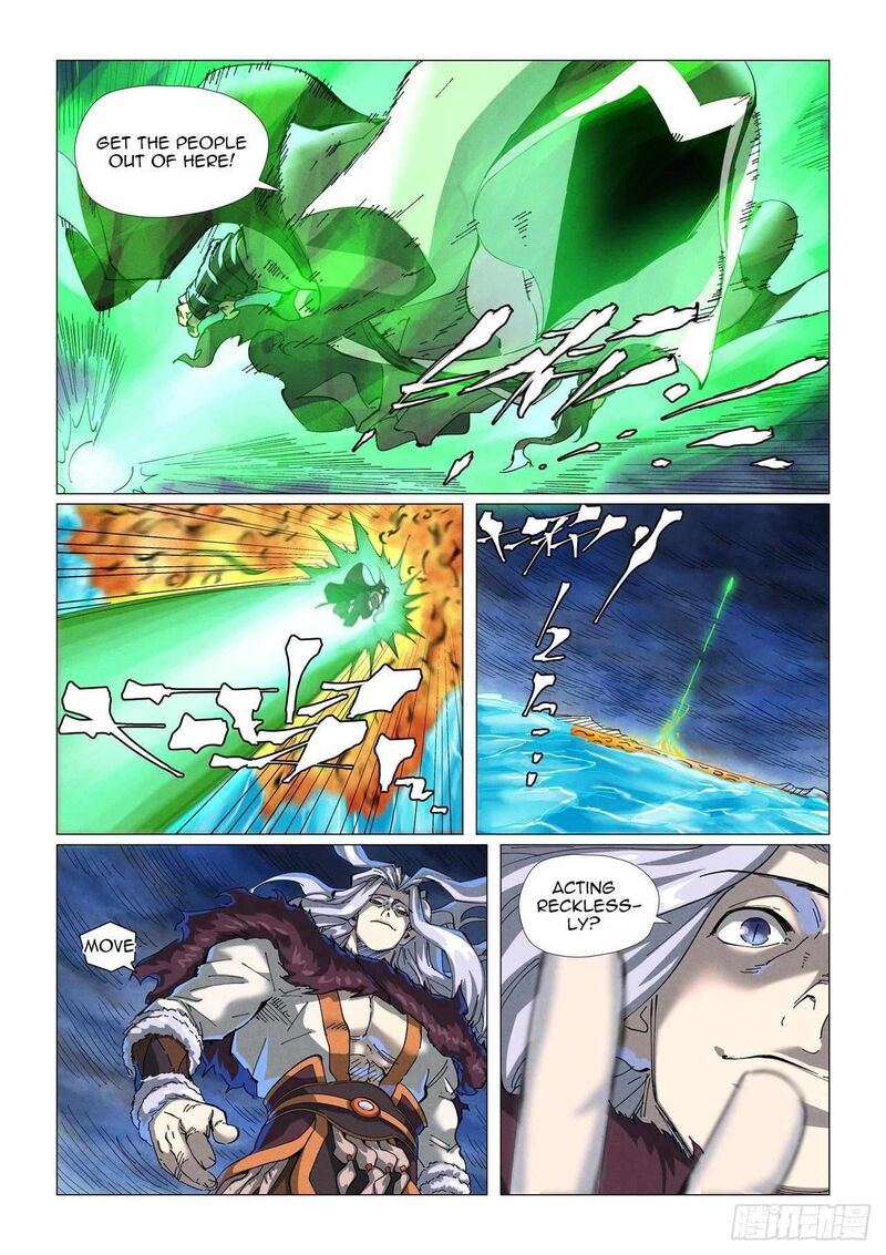 Tales Of Demons And Gods 466e 1