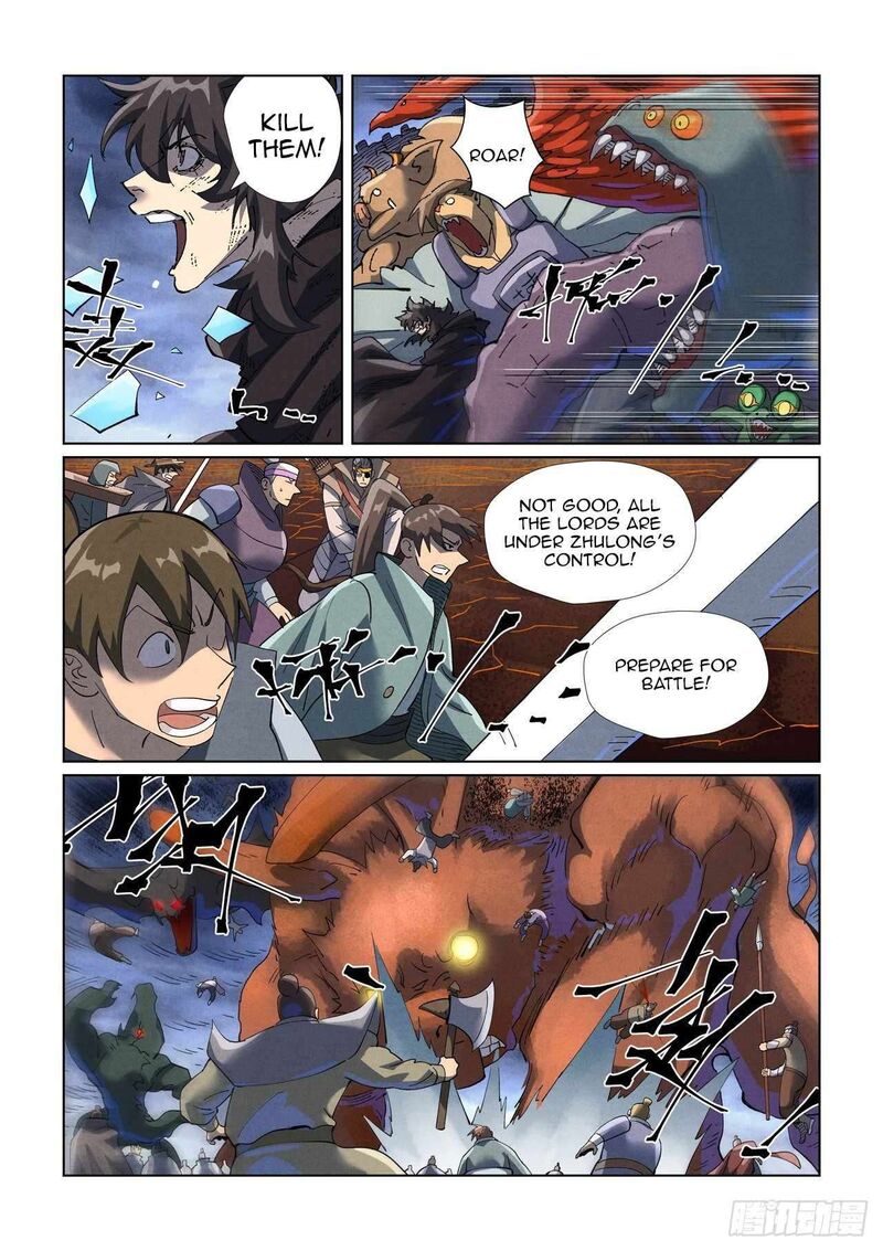 Tales Of Demons And Gods 466e 5