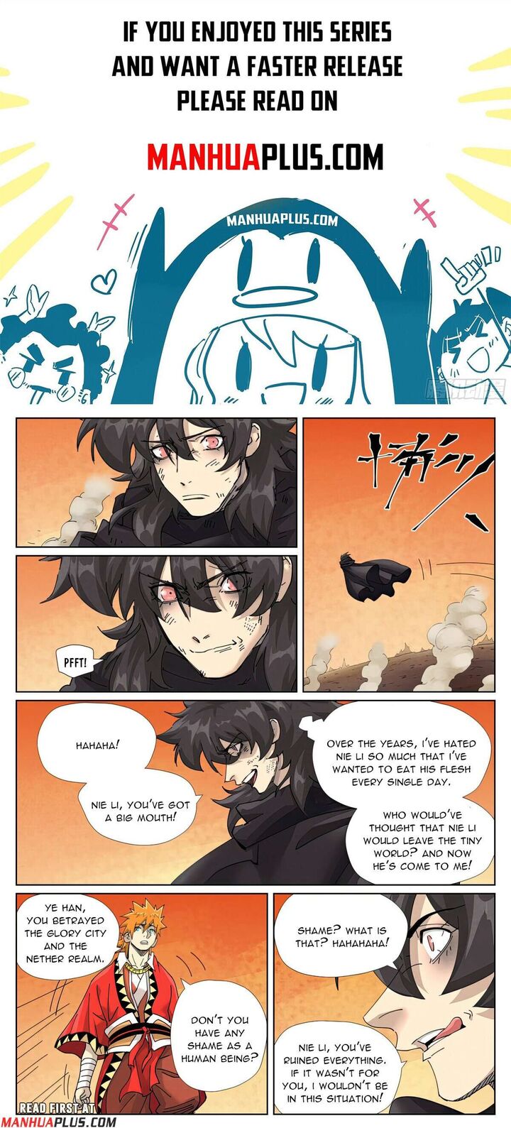 Tales Of Demons And Gods 467f 1