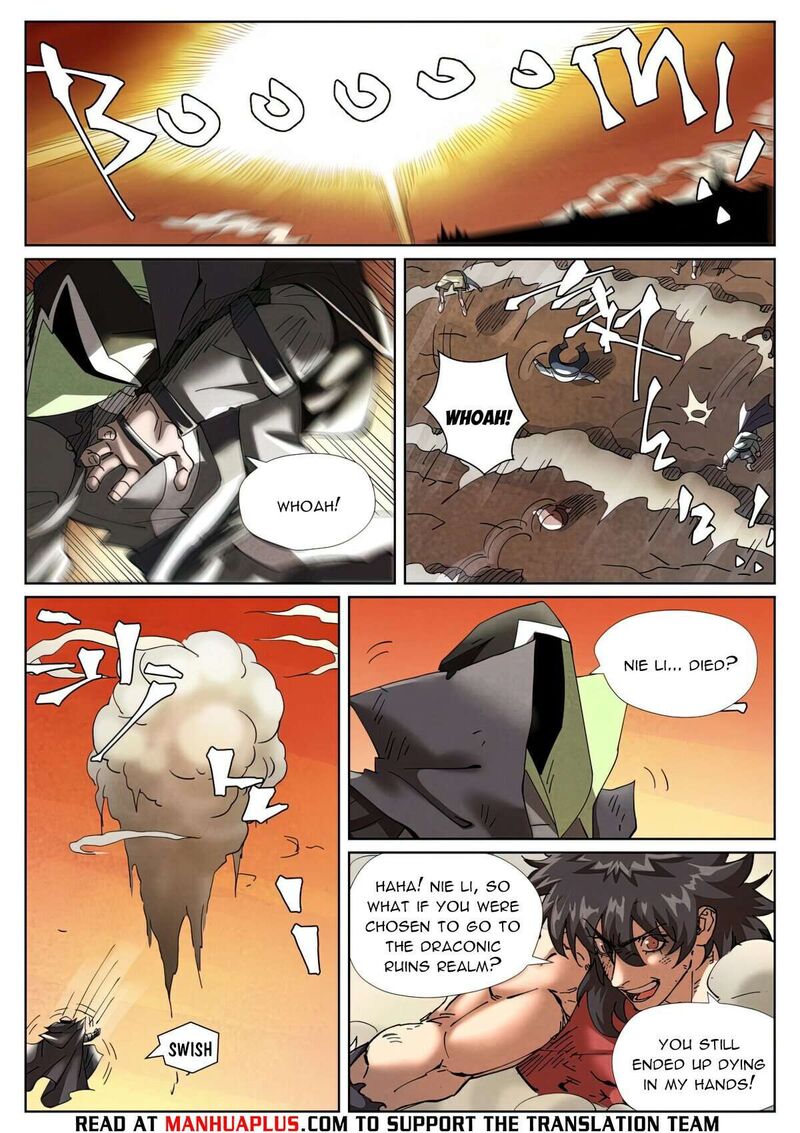 Tales Of Demons And Gods 467f 4