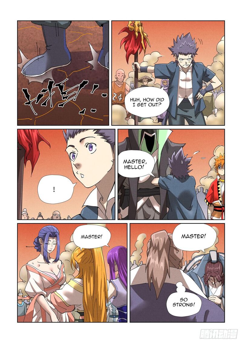 Tales Of Demons And Gods 469 4
