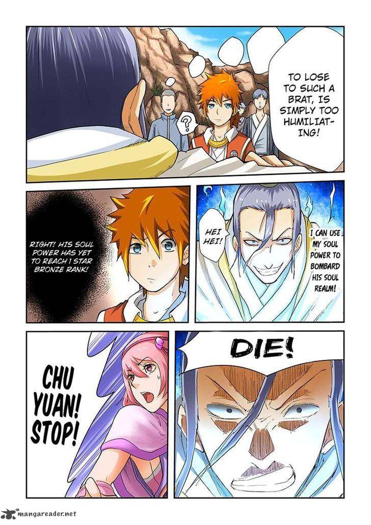 Tales Of Demons And Gods 47 7