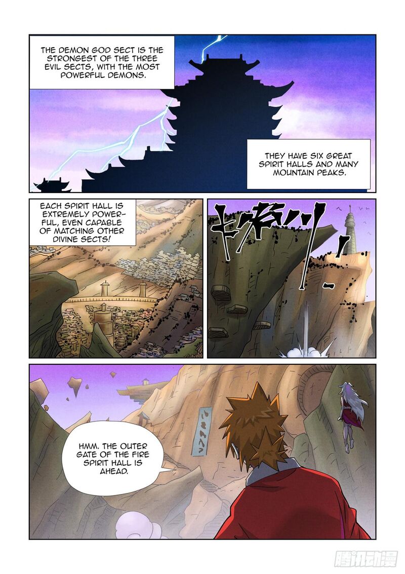 Tales Of Demons And Gods 470e 4