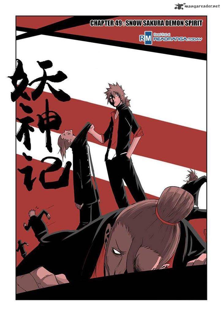 Tales Of Demons And Gods 49 1
