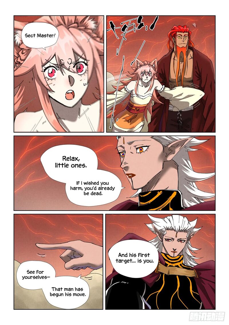 Tales Of Demons And Gods 499a 2