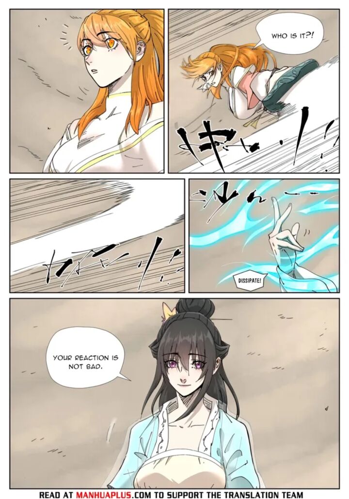 Tales Of Demons And Gods 499f 4