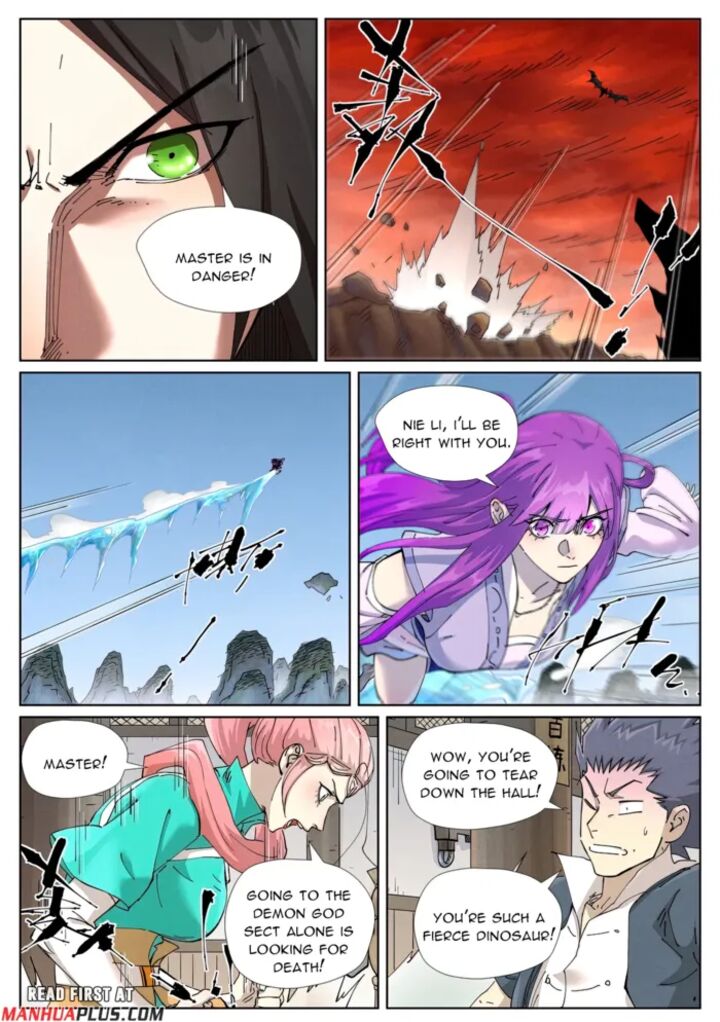 Tales Of Demons And Gods 499f 9