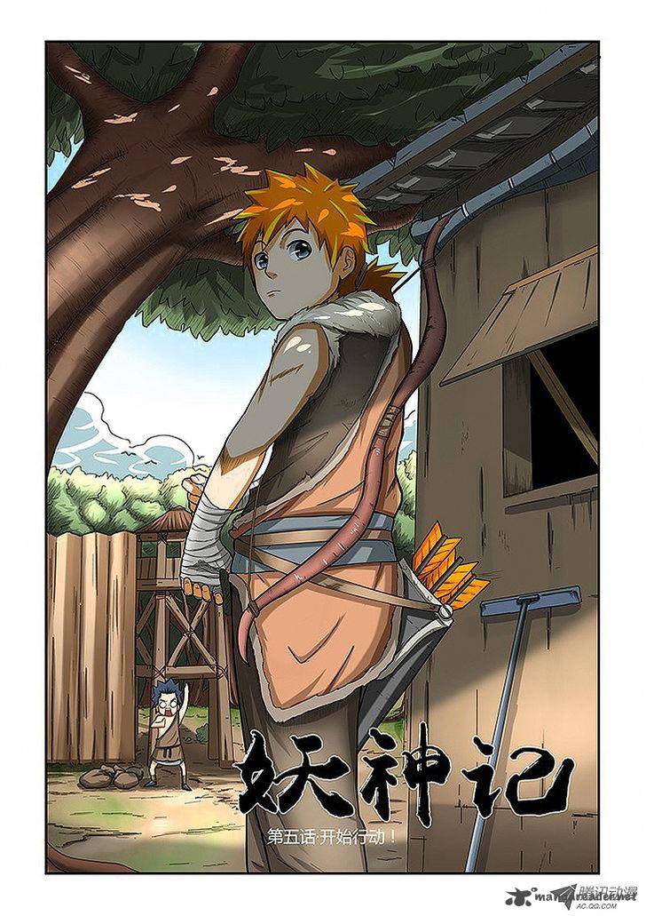 Tales Of Demons And Gods 5 2