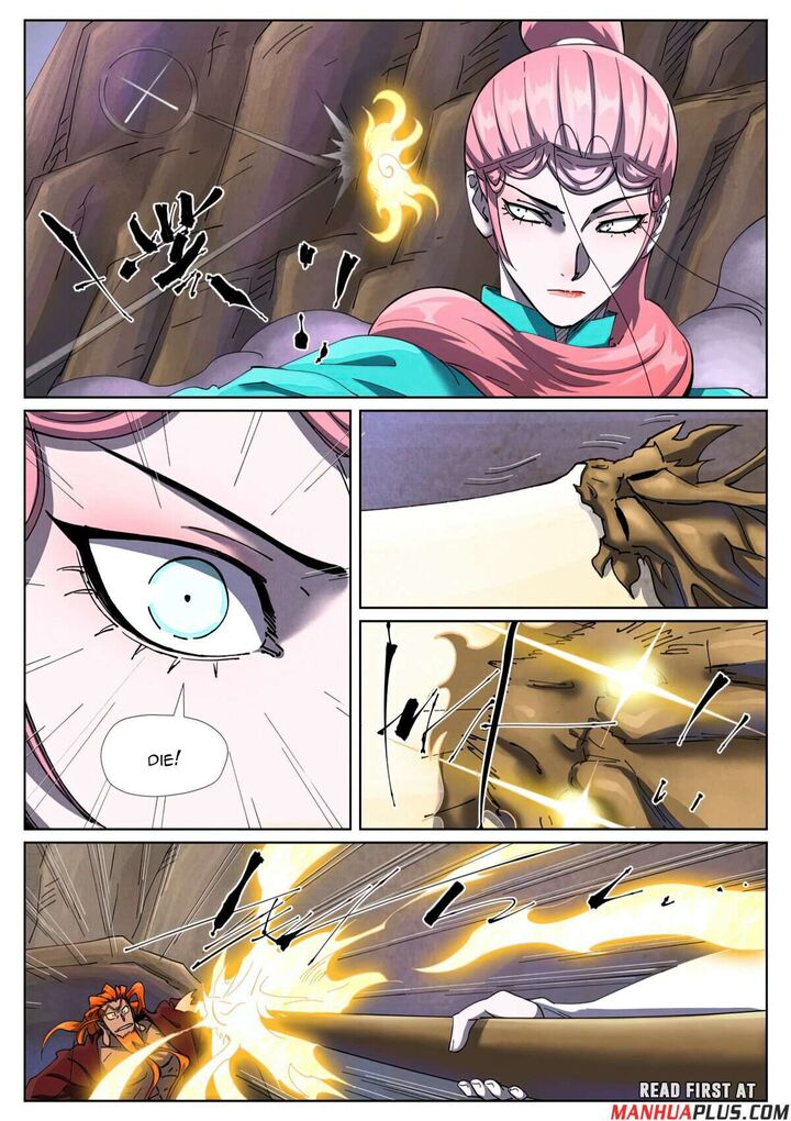 Tales Of Demons And Gods 500f 2
