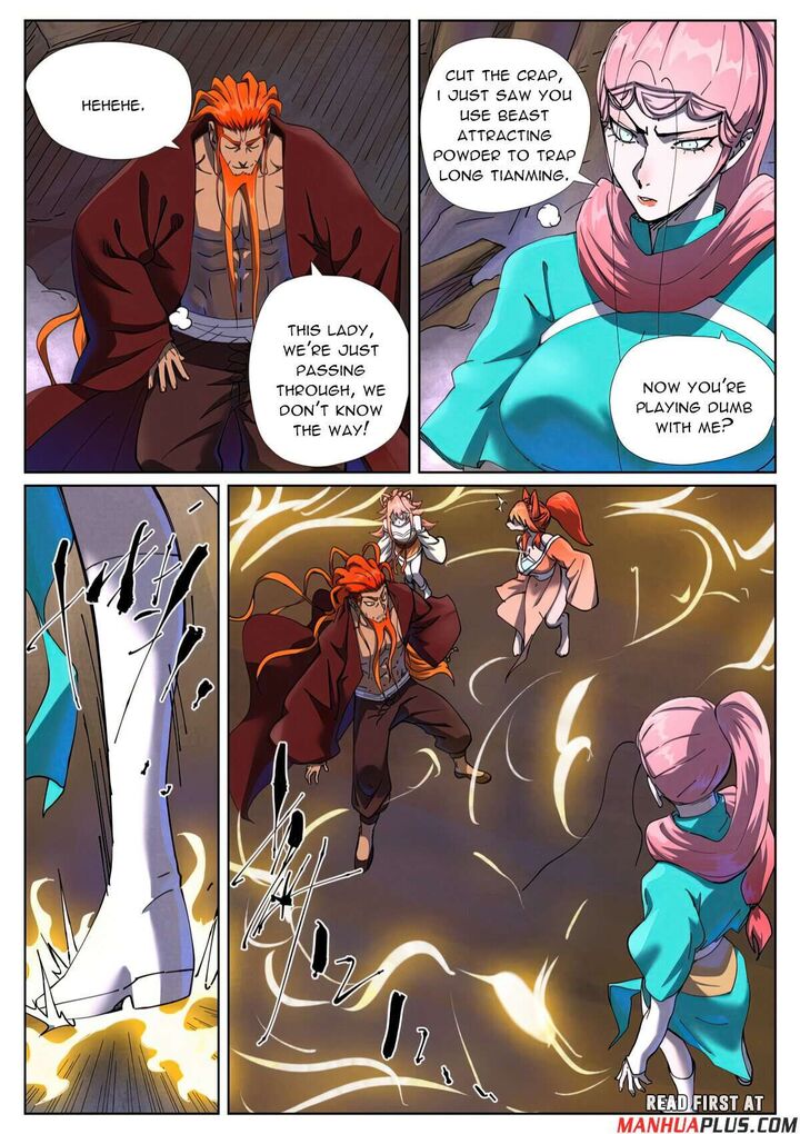 Tales Of Demons And Gods 500f 4