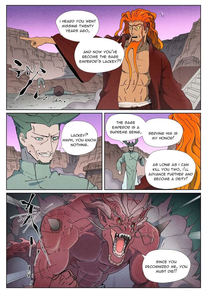 Tales Of Demons And Gods 508a 2