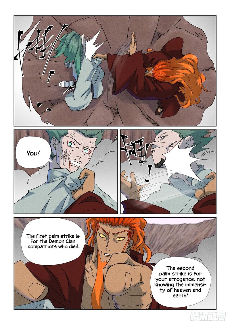 Tales Of Demons And Gods 509 8