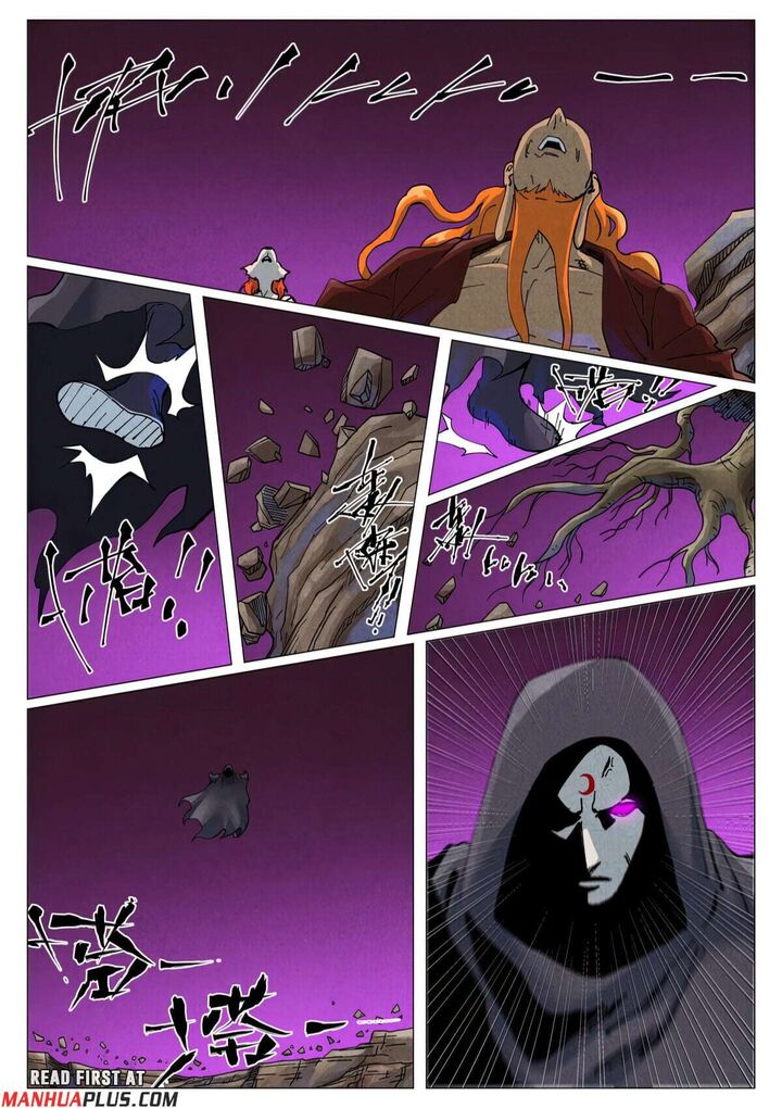 Tales Of Demons And Gods 510a 4