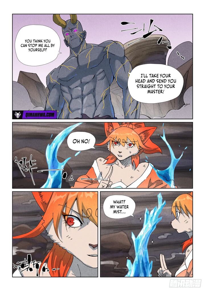 Tales Of Demons And Gods 516f 4