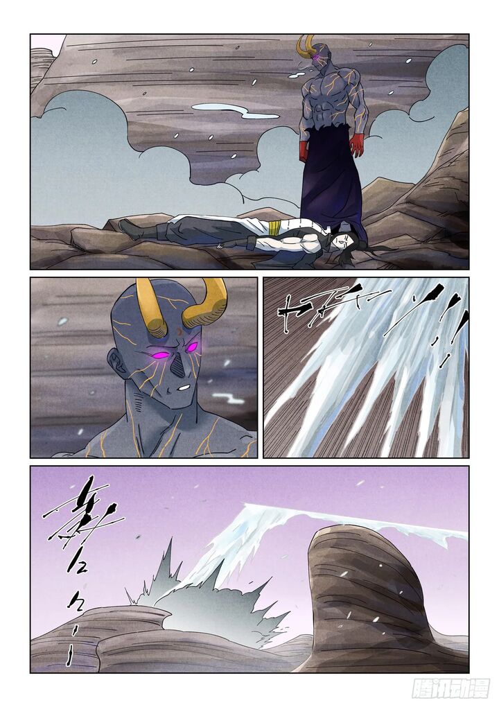 Tales Of Demons And Gods 516f 5